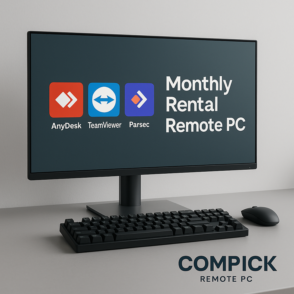 원격PC임대_라이젠고사양PC_COMPICK.png